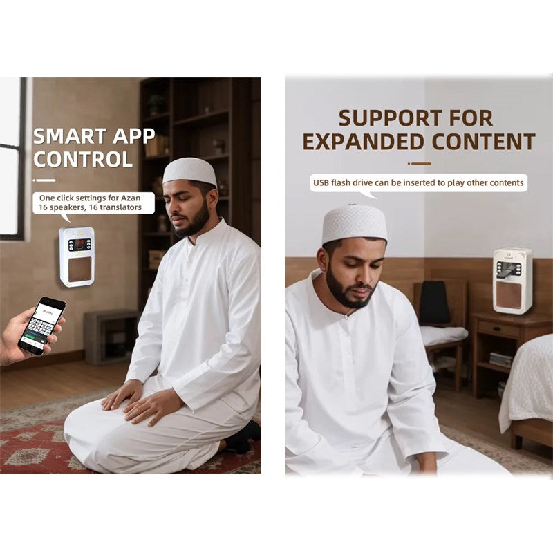 Equantu Plug in Quran Speaker with Application