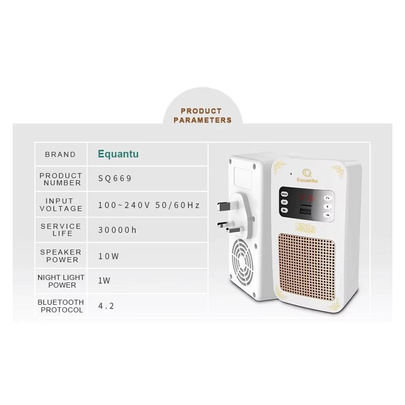 Equantu Plug in Quran Speaker with Application