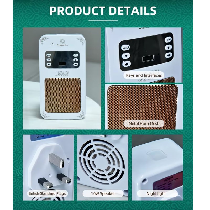 Equantu Plug in Quran Speaker with Application