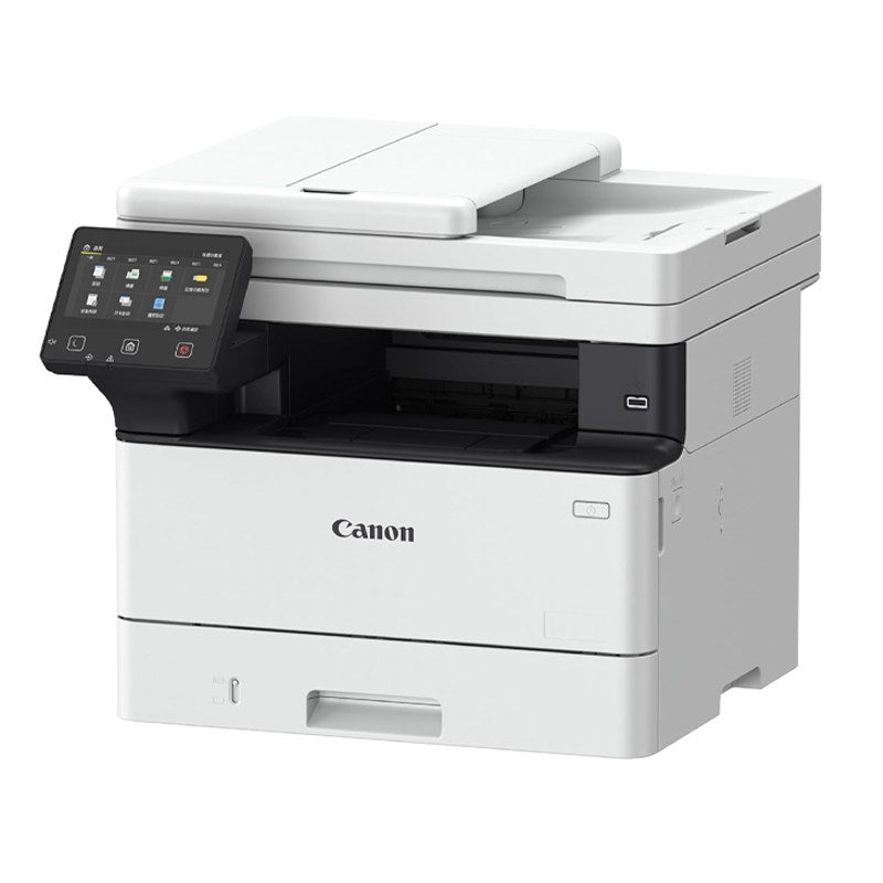 Canon I-SENSYS MF461DW Mono Laser All-In-One Printer Black & White Printer