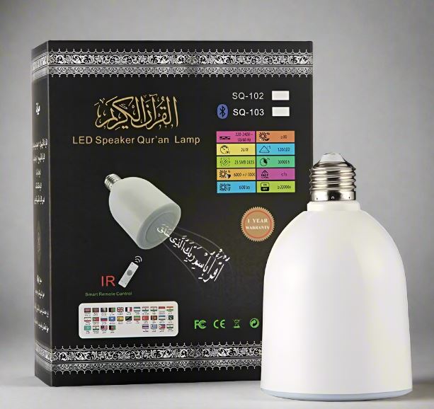 Equantu Bulb Lamp Quran Speaker with Application