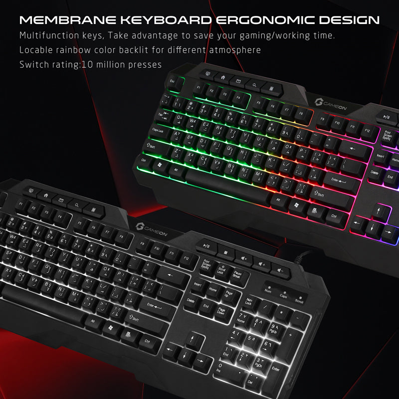 GAMEON CYPHER XL All-In-One Bundle (Keyboard, Headset, Mouse & Mousepad)