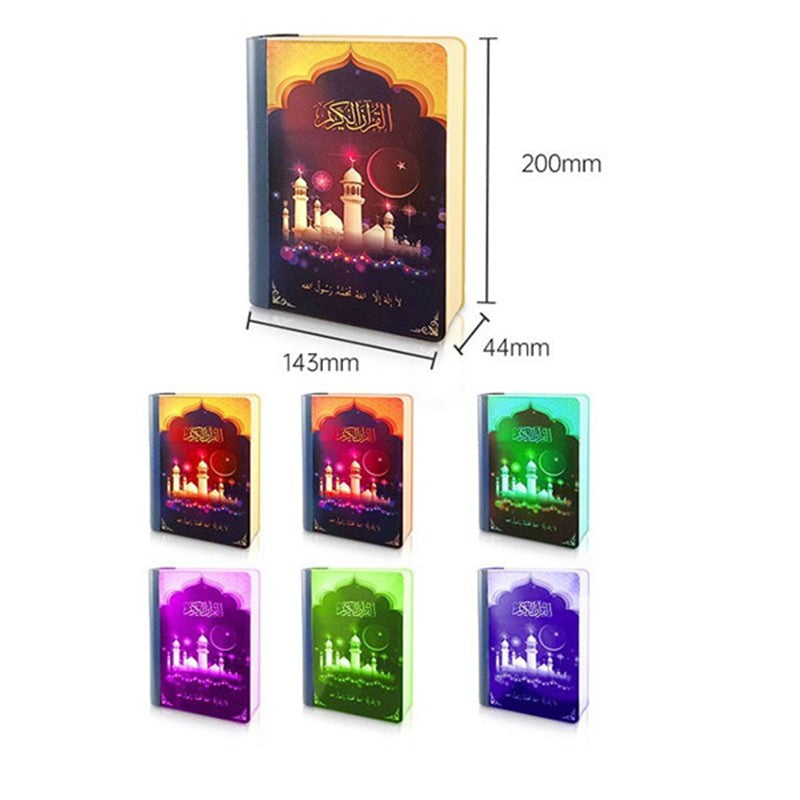 جاديتون, كتاب صوتي للقرآن مع ريموت للتحكم عن بعد مع اضاءه 7 ألوان