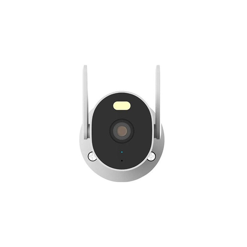 Xiaomi AW300 Outdoor Security 2K Smart Camera with Night Vision - White