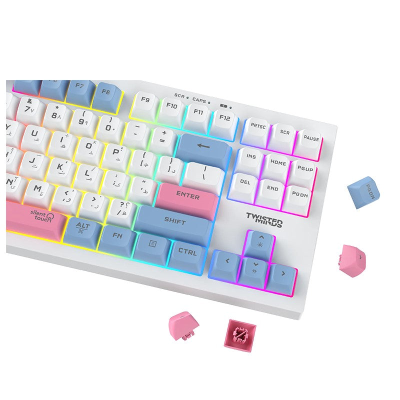 Buy Twisted Minds Spectrum Pro Series Keyboard in Kuwait | Blink