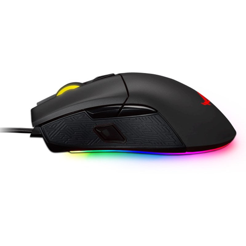 Asus ROG Gladius II Wired RGB Optical Ergonomic Gaming Mouse - Gun-Metal Grey