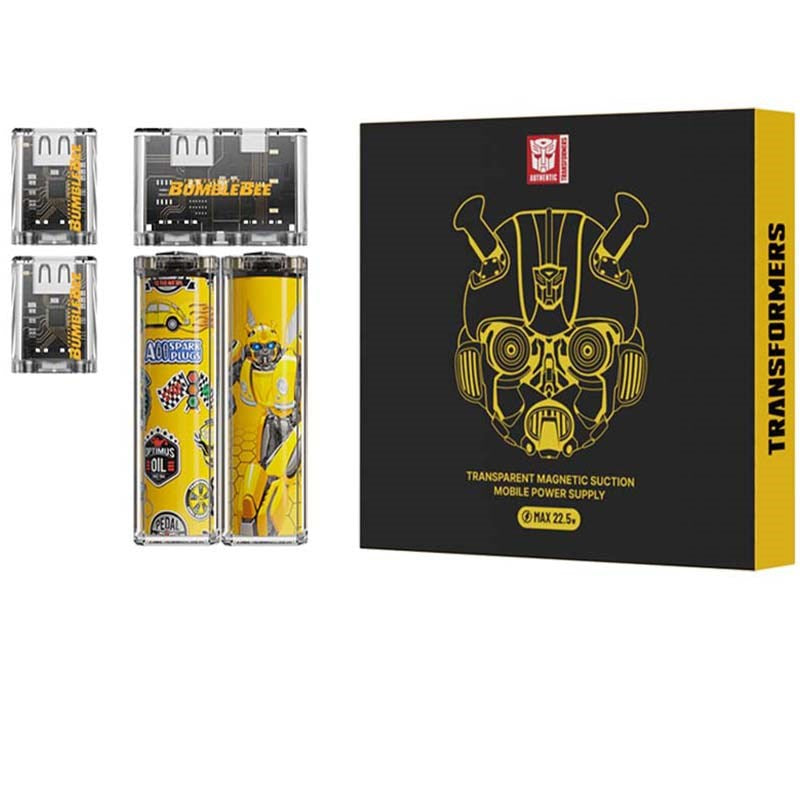Transformers TF-D05 Magnetic 10000mAh Power Bank Pair Gift Box