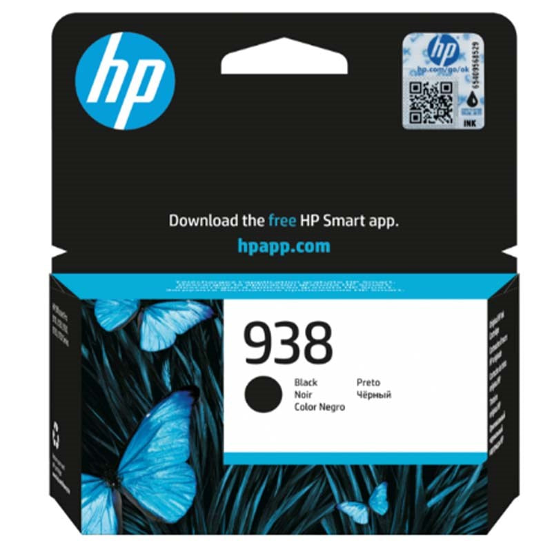 HP 938 Black Original Ink Cartridge