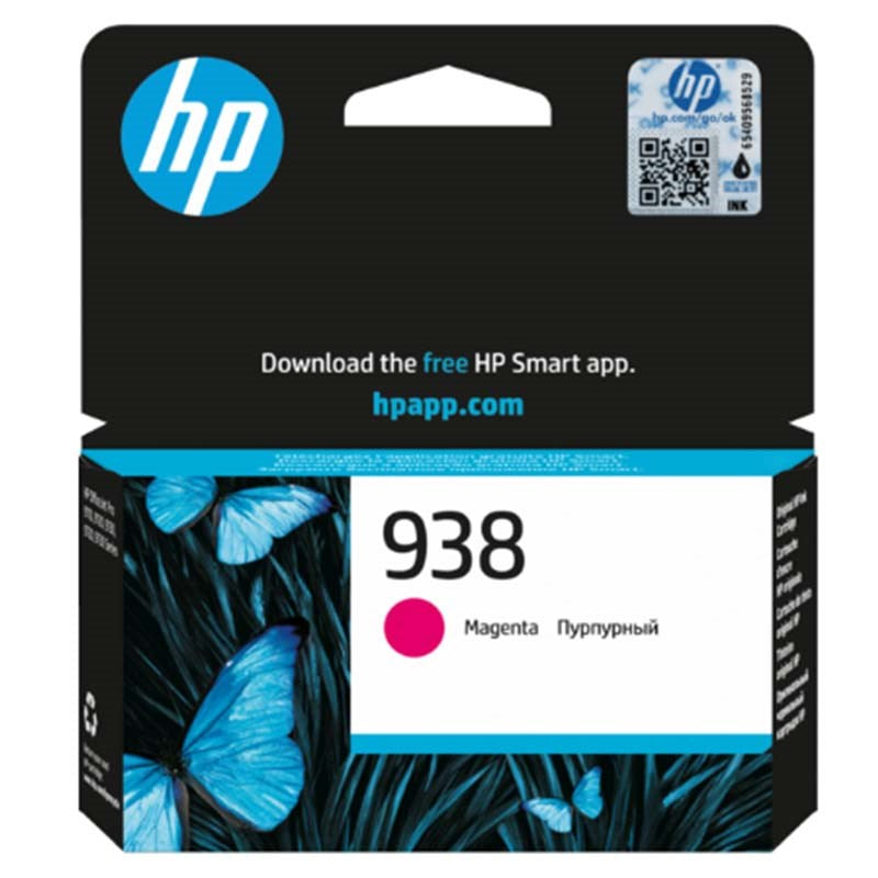 HP 938 Magenta Original Ink Cartridge