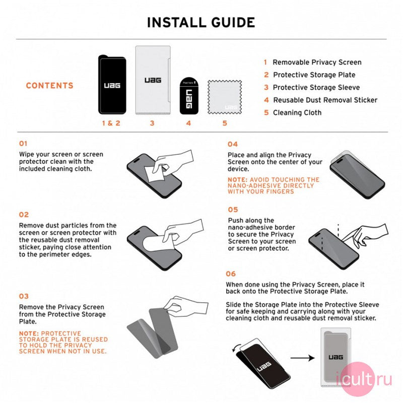 UAG Eco Screen Protector for iPhone 16 Pro, Privacy
