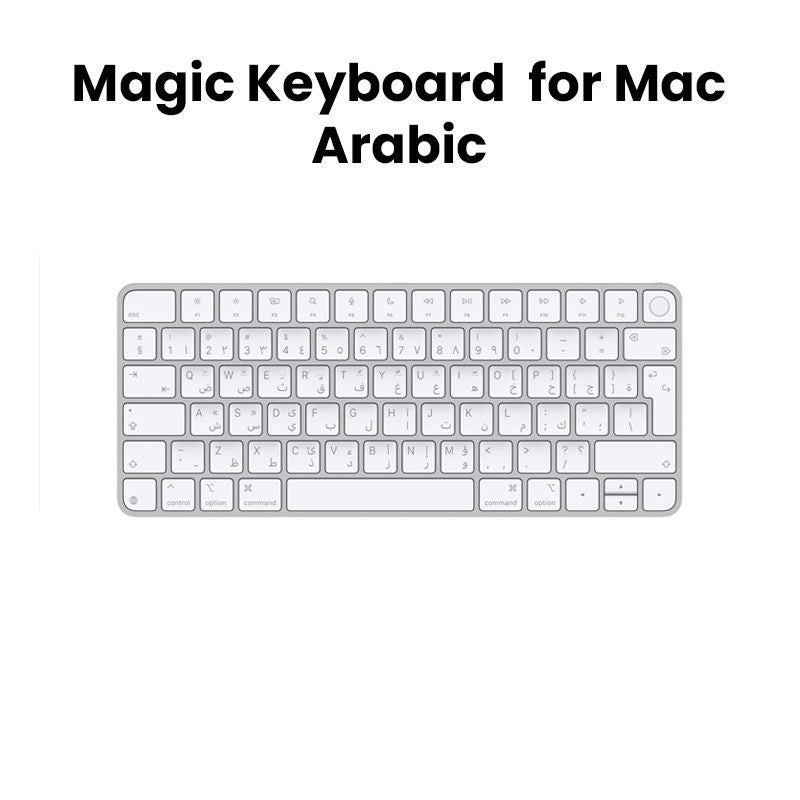 Apple Magic Keyboard with Touch ID for Mac Models with Apple Silicon (USB–C) - Arabic