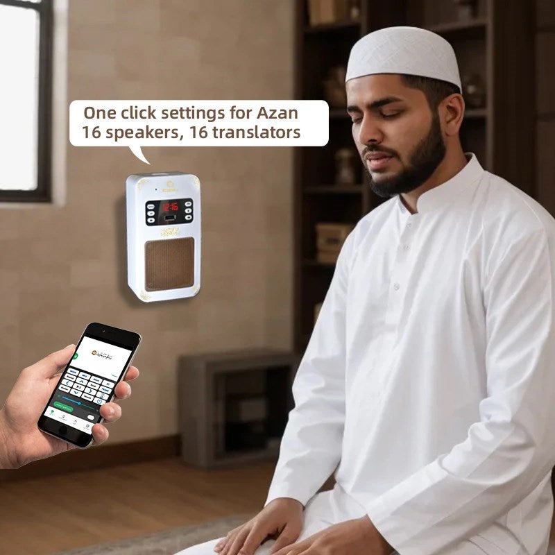 Equantu Plug in Quran Speaker with Application