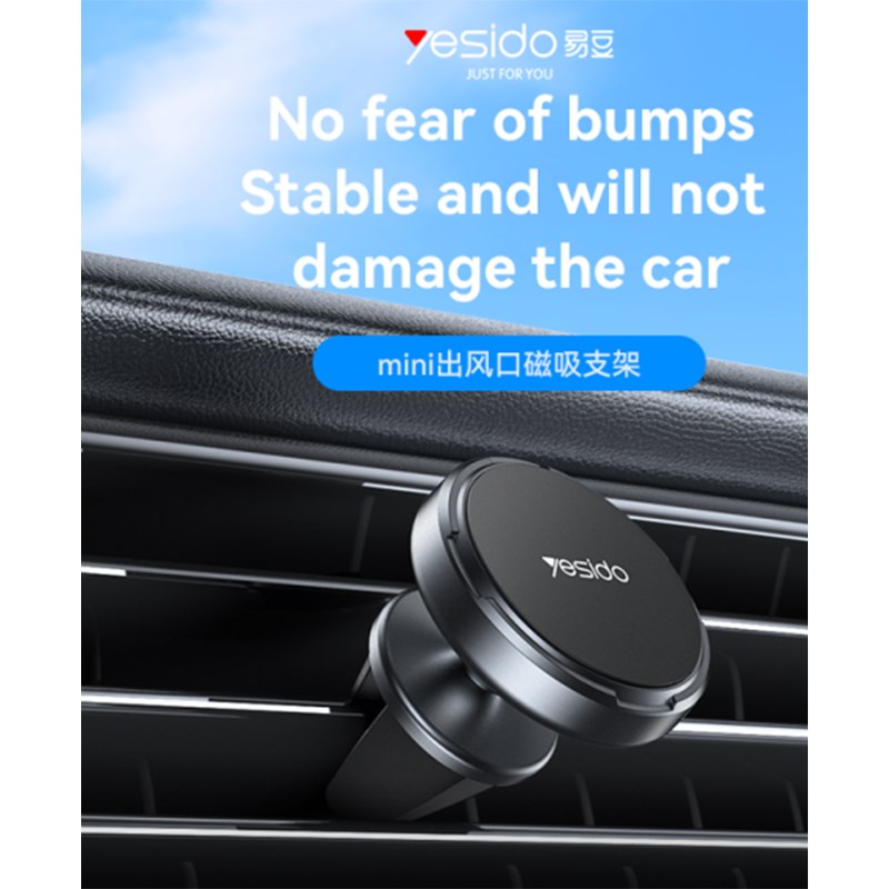 Yesido C214 360 Rotation Zinc Alloy Non-slip Silicone Tail Clip Mini Air Vent Magnetic Phone Holder