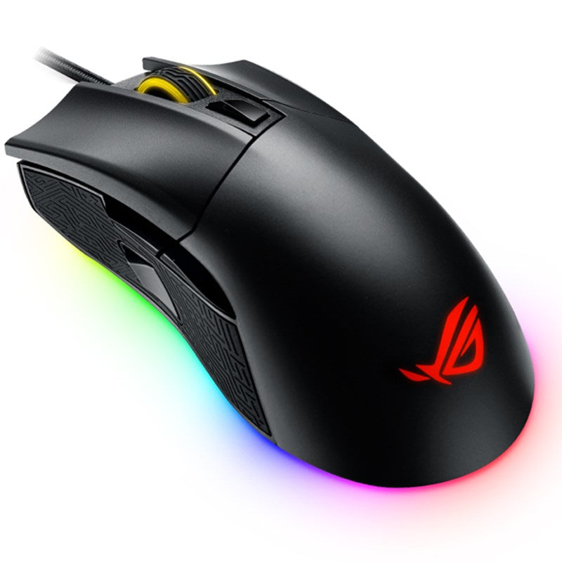 Asus ROG Gladius II Wired RGB Optical Ergonomic Gaming Mouse - Gun-Metal Grey