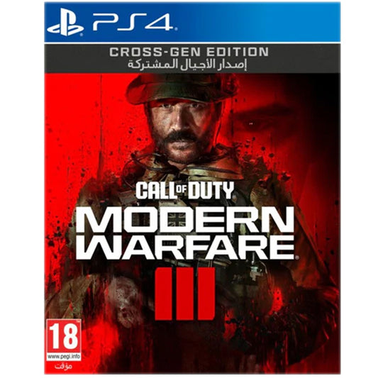 Activision Call of Duty Modern Warfare III - PS4