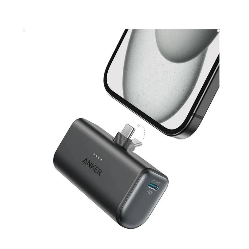 Anker Nano Power Bank with Built-in Foldable USB-C Connector, 5000 mAh Portable Charger 22.5 Watts