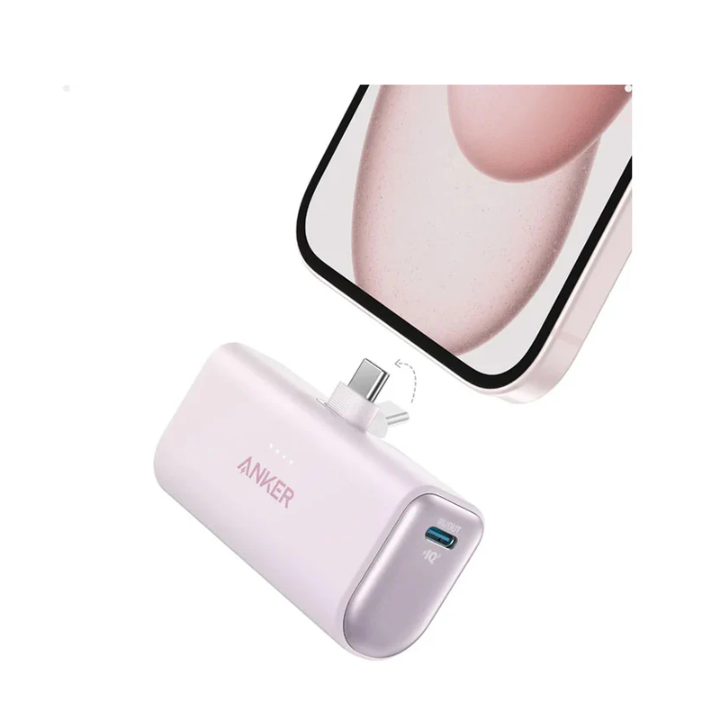 Anker Nano Power Bank with Built-in Foldable USB-C Connector, 5000 mAh Portable Charger 22.5 Watts
