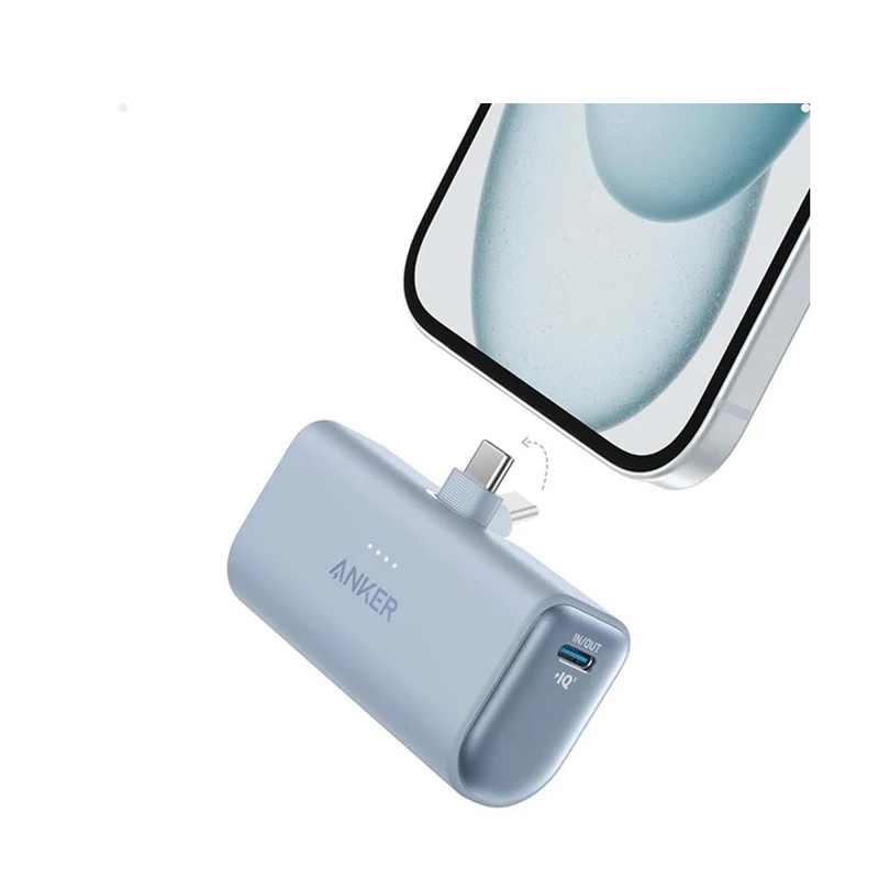 Anker Nano Power Bank with Built-in Foldable USB-C Connector, 5000 mAh Portable Charger 22.5 Watts