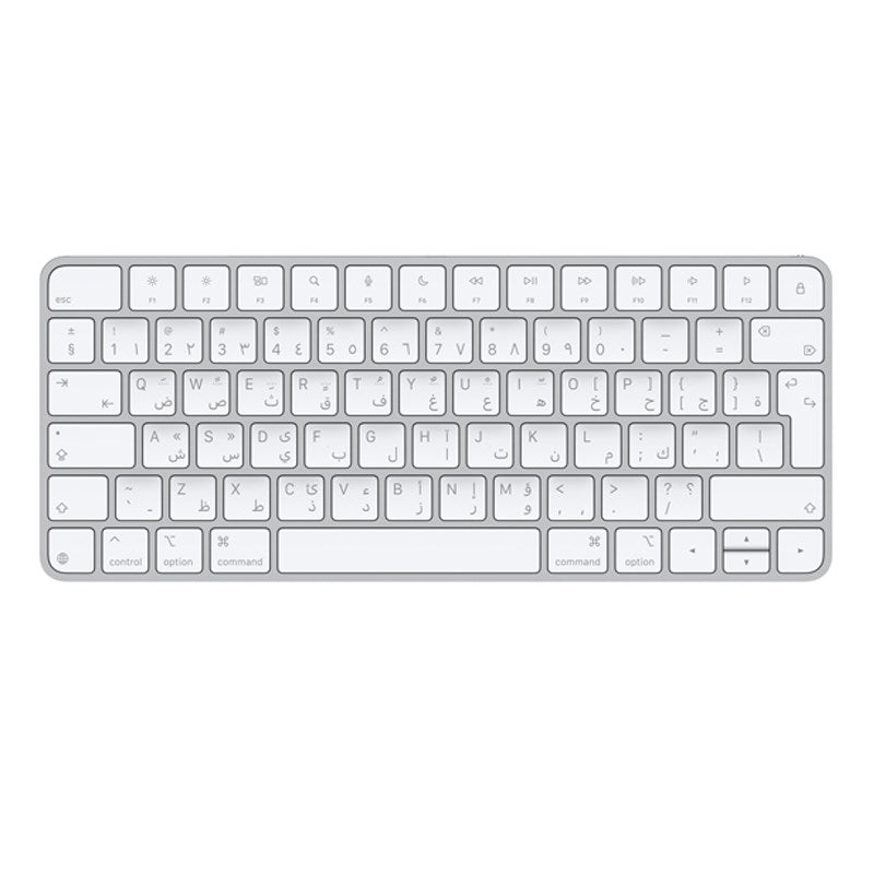 Apple Magic Keyboard (USB-C) - Arabic