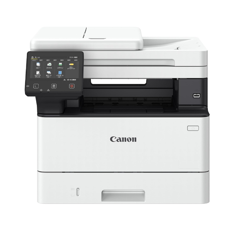 Canon I-SENSYS MF461DW Mono Laser All-In-One Printer Black & White Printer