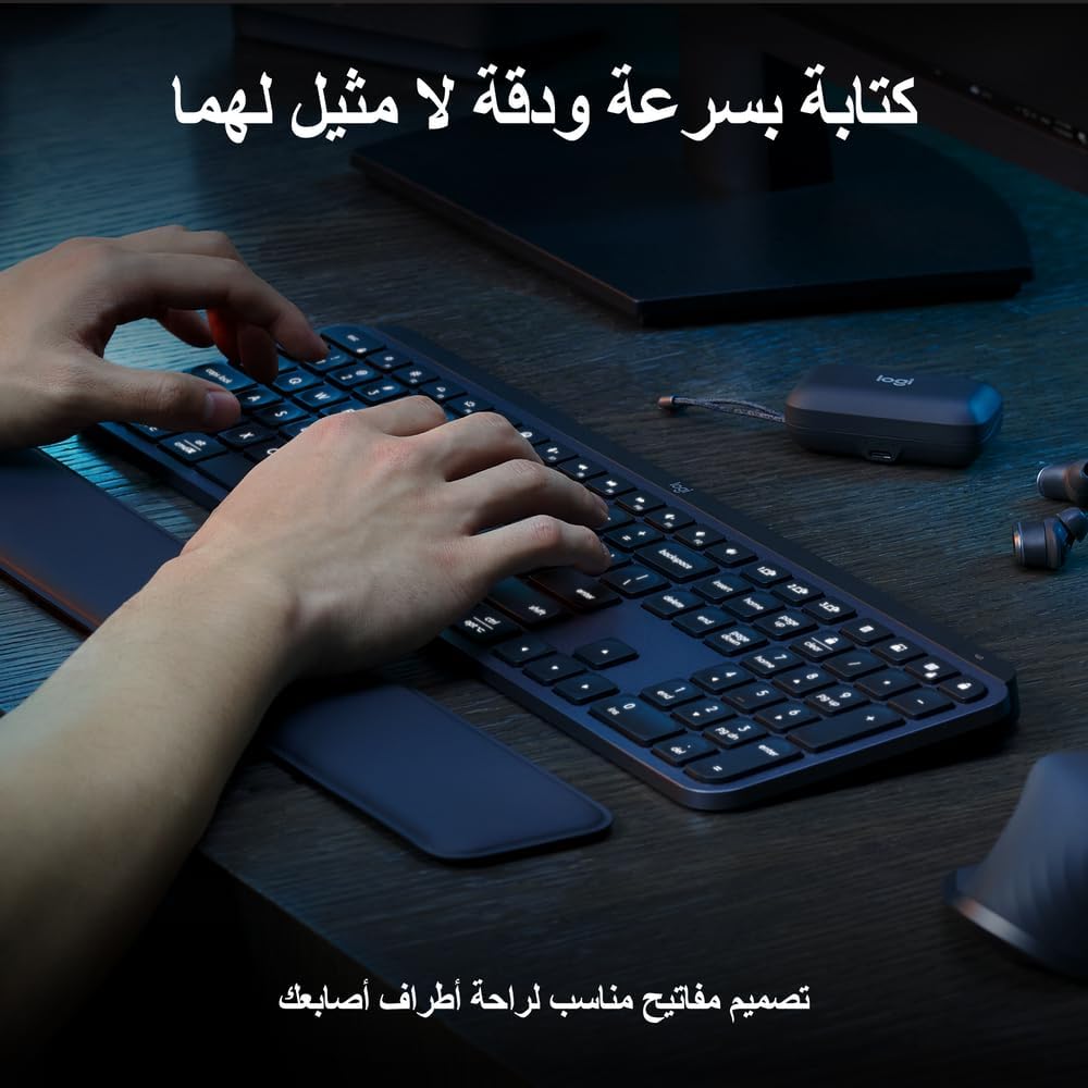 Logitech MX Keys S Combo - Graphite (English/Arabic)