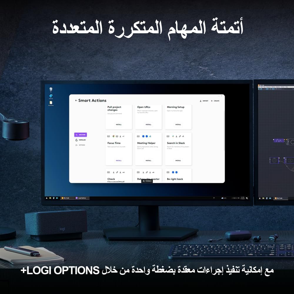Logitech MX Keys S Combo - Graphite (English/Arabic)