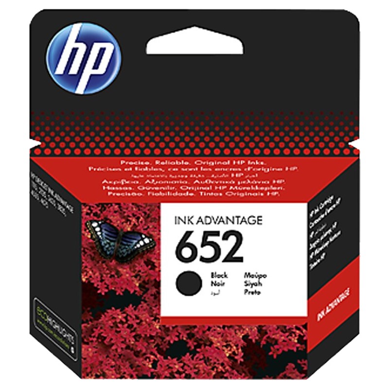 HP 652 Black Ink Advantage Cartridge