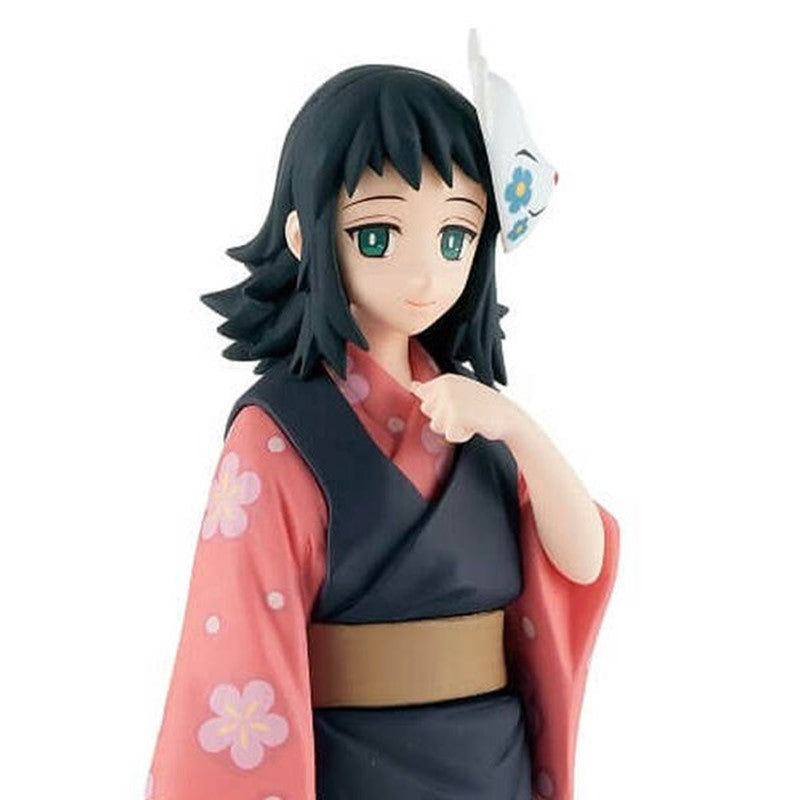 Banpresto Demon Slayer Kimetsu No Yaiba Figure Vol. 20 (B Makomo)
