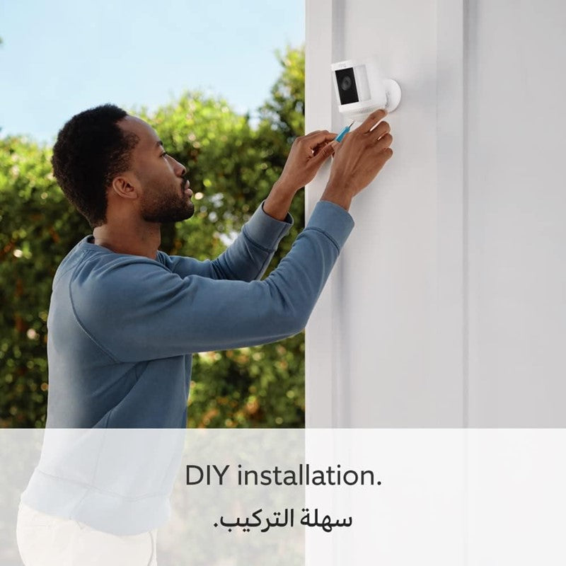 Ring Spotlight Cam Plus Plug-In, Outdoor Security Camera 1080p HD Video, Two-Way Talk, Night Vision, LED Spotlights, Siren